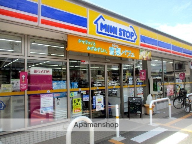 コンビニ　ミニストップ（コンビニ）まで701m