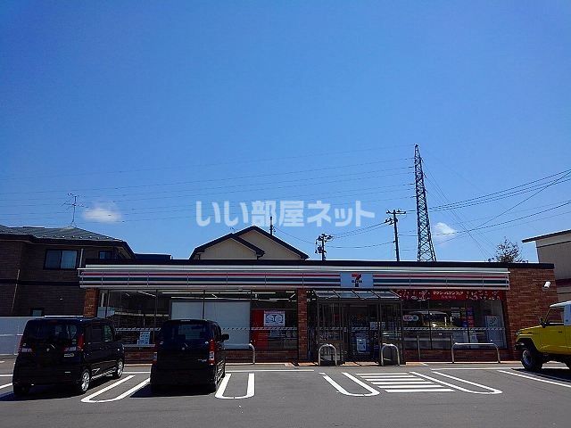 コンビニ　セブンイレブン 秋田将軍野南3丁目店（コンビニ）まで544m