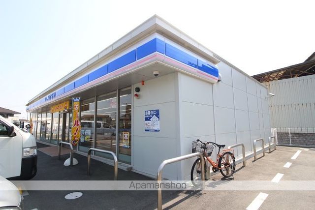 コンビニ　ローソン／玉野用吉店（コンビニ）まで450m