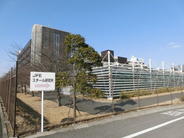 その他　ＪＦＥスチール（その他）まで490m