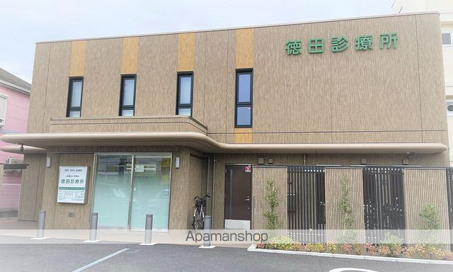 病院　徳田診療所（病院）まで711m