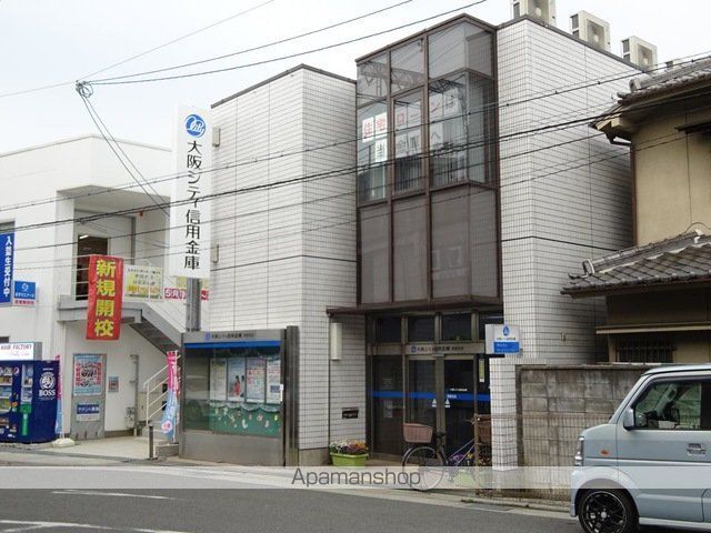 銀行　大阪シティ信用金庫恩智支店（銀行）まで1180m