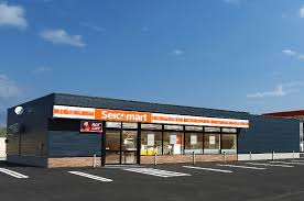 コンビニ　セイコーマート発寒1条店（コンビニ）まで483m