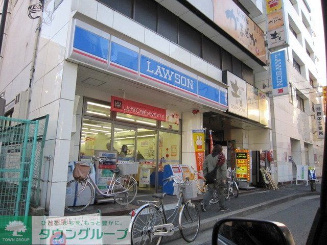 コンビニ　ローソン（コンビニ）まで227m