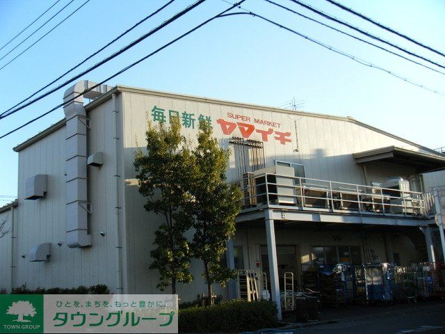 スーパー　ヤマイチ（スーパー）まで212m