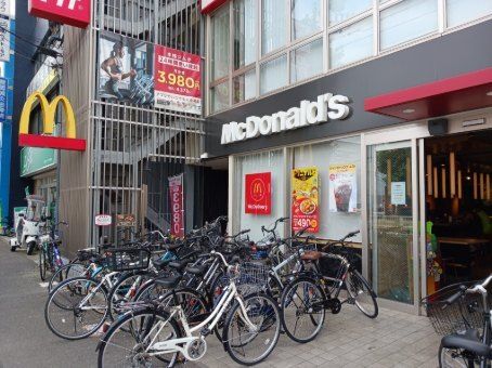 飲食店　マクドナルド（飲食店）まで500m