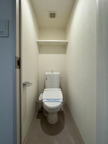 アステリ鶴舞テーセラのトイレ写真