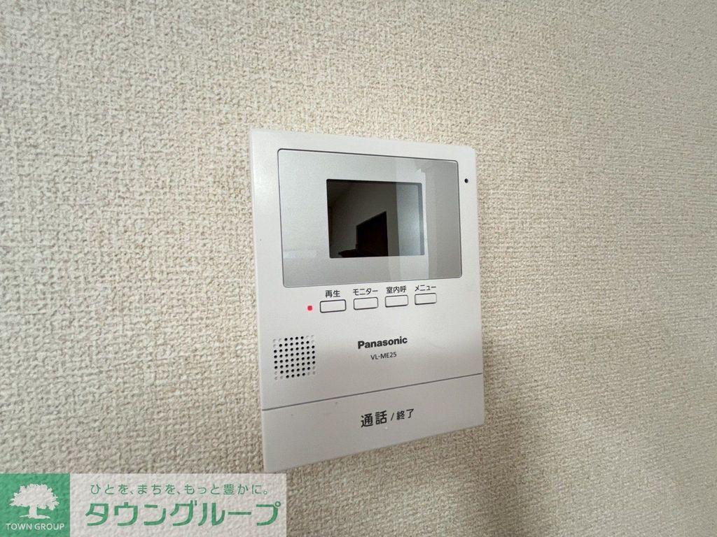 セキュリティ　設備