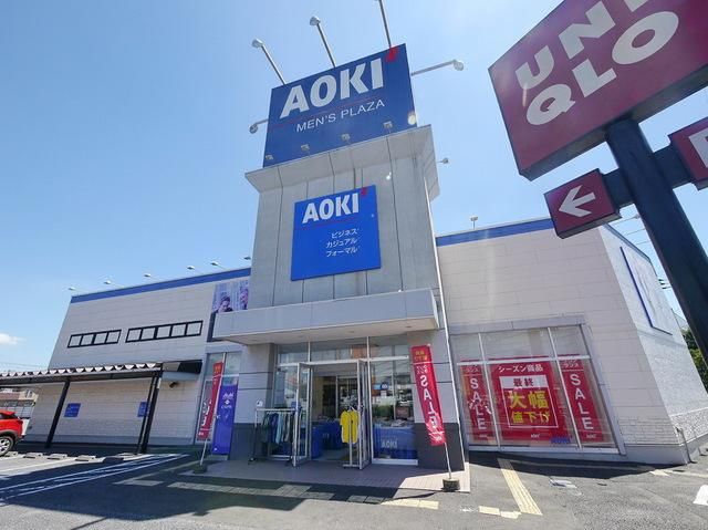 小学校　AOKI所沢小手指店（小学校）まで1661m