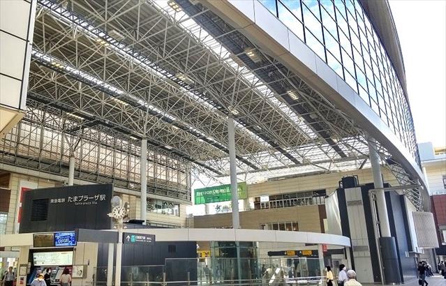 その他　たまプラーザ駅（その他）まで1200m