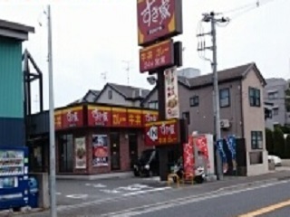 飲食店　すき家（飲食店）まで300m