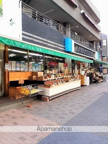 スーパー　ＫＡＷＡＭＵＲＡＹＡ（スーパー）まで134m