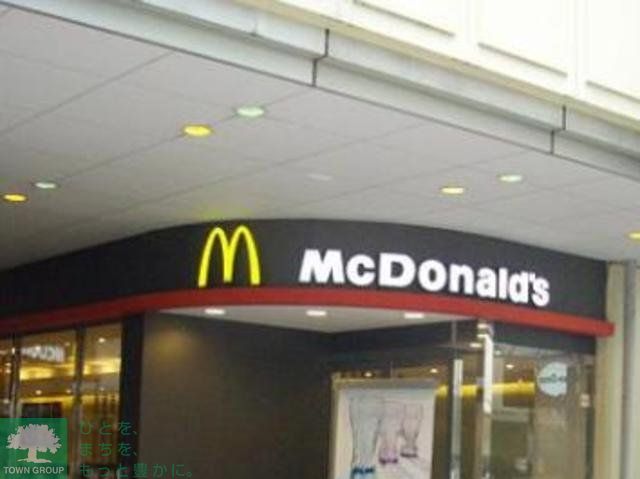 飲食店　マクドナルド西巣鴨駅前店（飲食店）まで230m