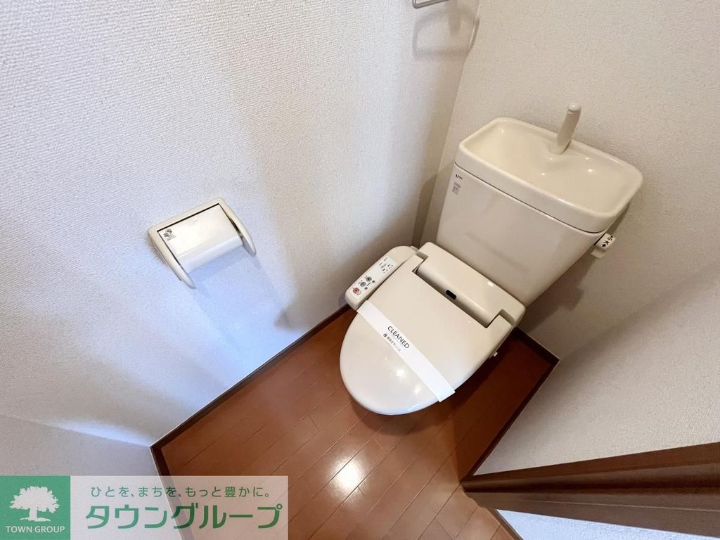 トイレ　※別部屋参考写真