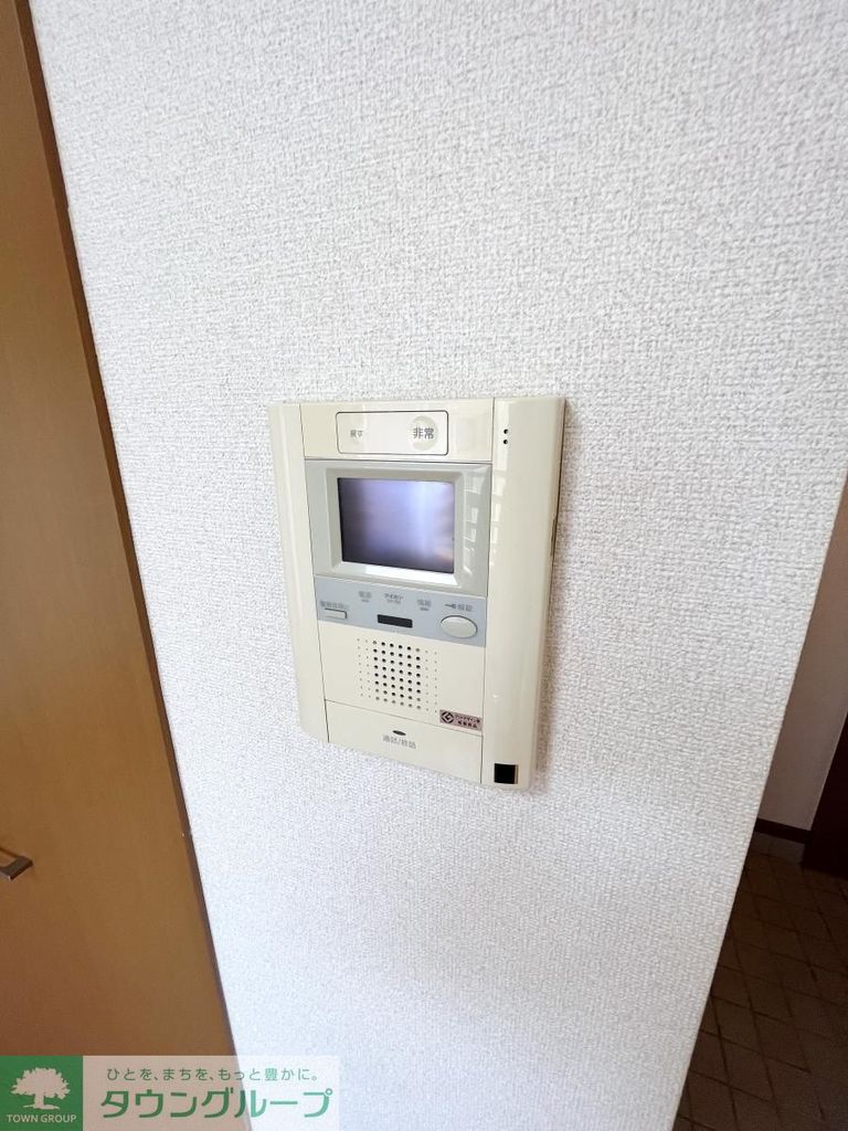 セキュリティ　※別部屋参考写真