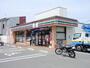 コンビニ　セブンイレブン香芝西真美店（コンビニ）まで656m