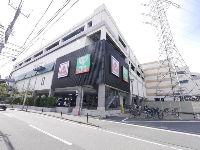 スーパー　★サミット（スーパー）まで607m