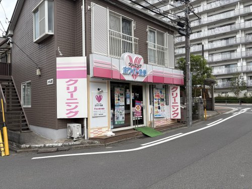 その他　ホワイト急便 新川崎店（その他）まで431m