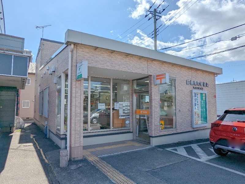郵便局　前橋南町郵便局（郵便局）まで616m