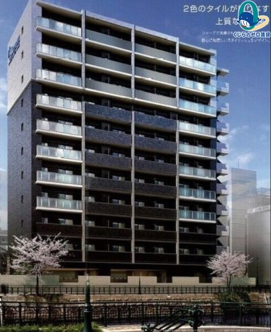 建物外観　くじらのゼロ賃貸は＼仲介手数料0円×初期費用最安×全国対応／