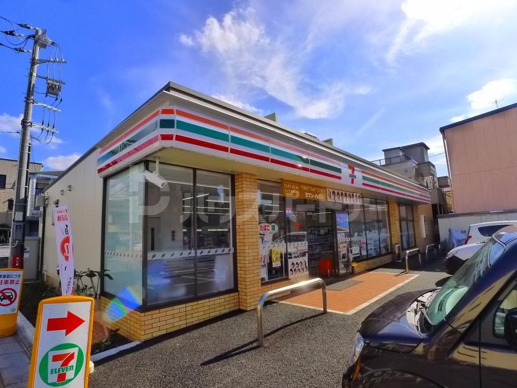 コンビニ　セブンイレブン足立西新井5丁目店（コンビニ）まで450m