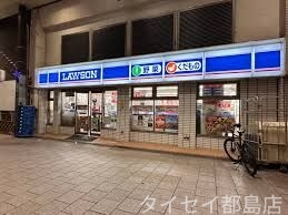 京阪本線 土居駅 徒歩4分 8階建 築1年の周辺写真