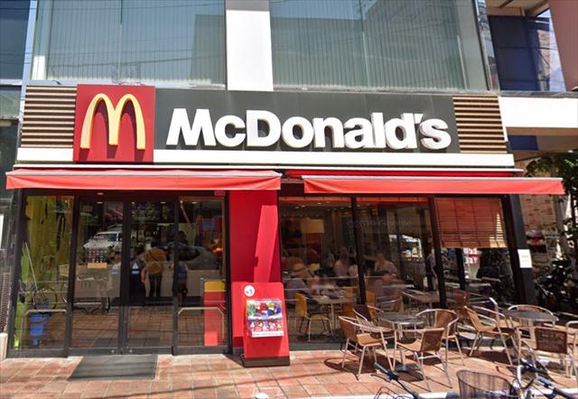 飲食店　マクドナルド（飲食店）まで650m