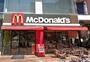 飲食店　マクドナルド（飲食店）まで650m