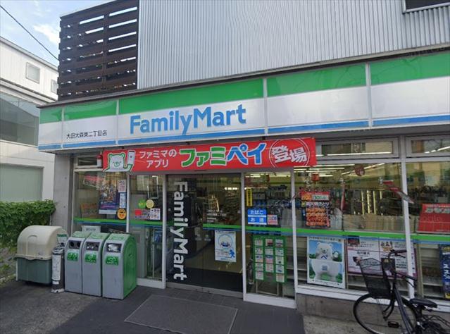 コンビニ　ファミリーマート（コンビニ）まで160m