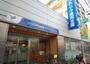 銀行　さわやか信用金庫（銀行）まで800m