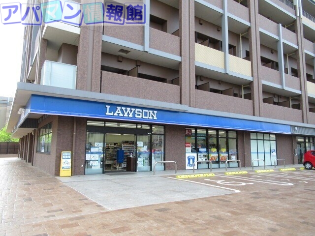 コンビニ　ローソン新潟東万代町店（コンビニ）まで244m