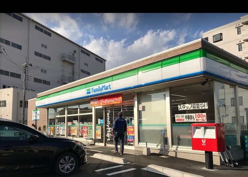 コンビニ　ファミリーマート 厚木インター店（コンビニ）まで397m