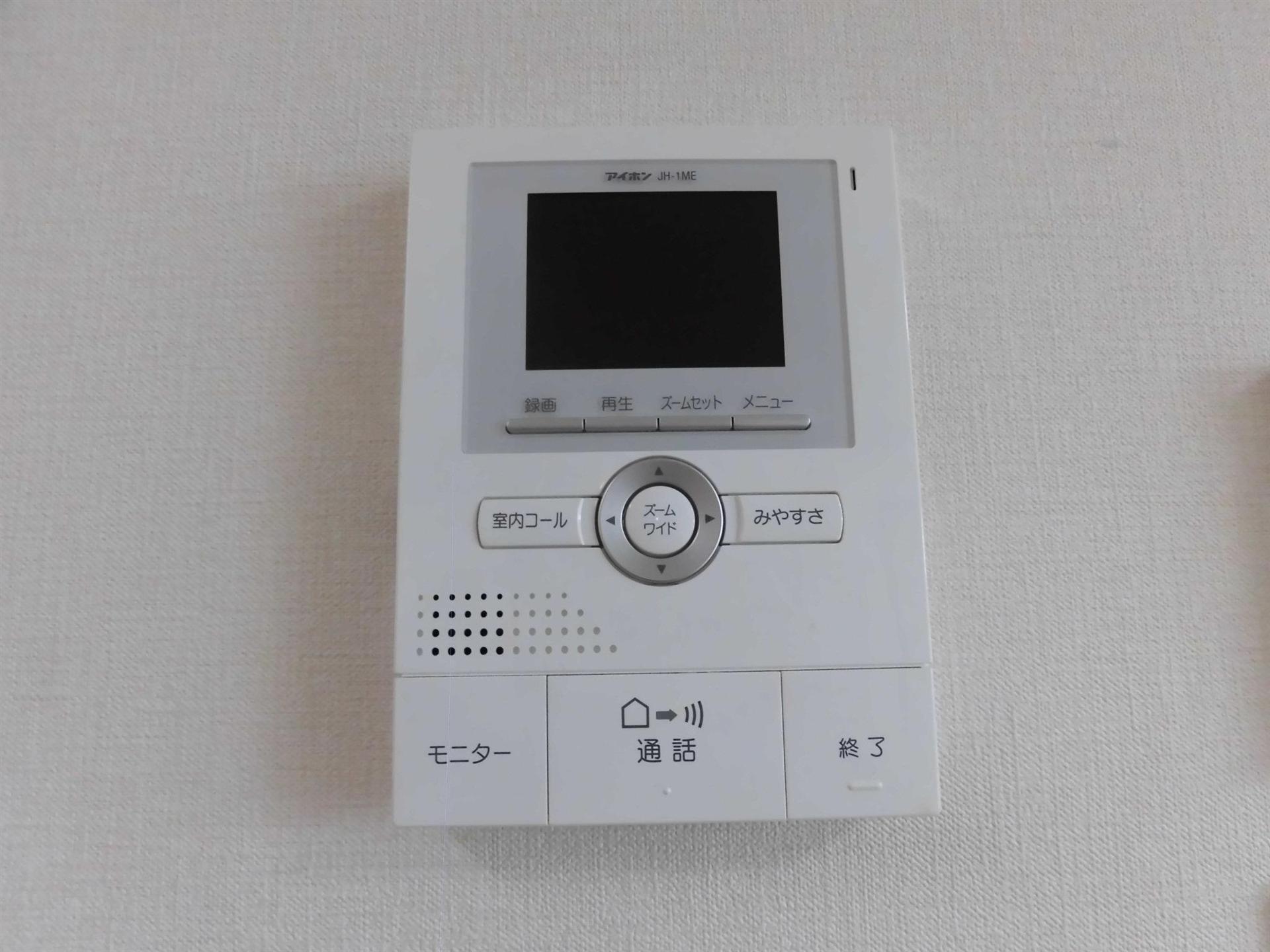 セキュリティ　ＴＶ付モニターホンでセキュリティも安心