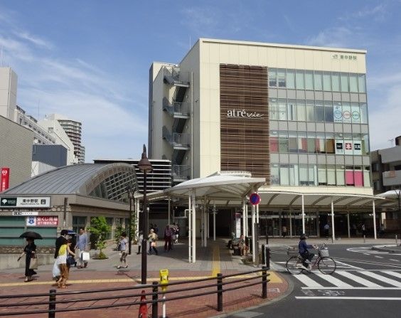 その他　東中野駅(都営地下鉄 大江戸線)（その他）まで330m