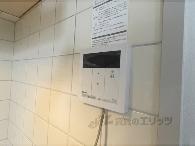 その他設備　給湯器リモコン