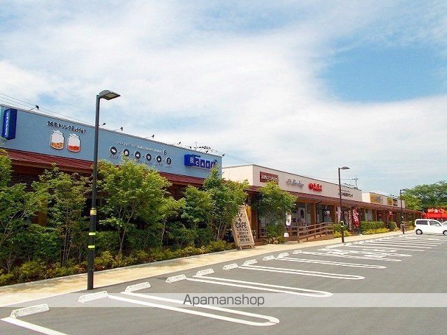 その他　にじの森プラザ（その他）まで2700m