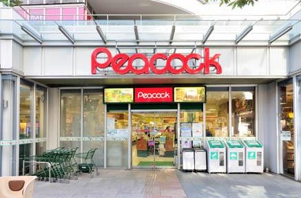 スーパー　ピーコックストアトルナーレ日本橋浜町店（スーパー）まで344m