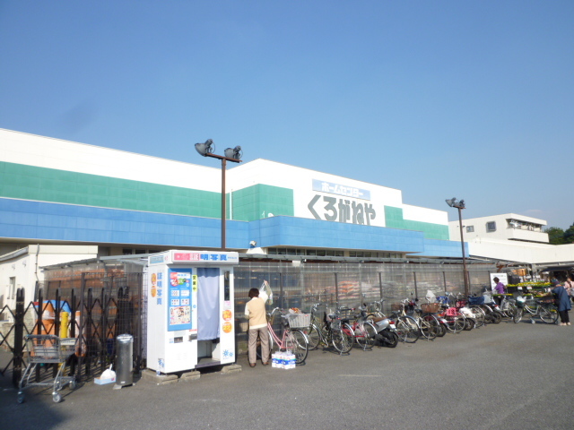 ホームセンター　ＤＣＭ大和深見店（ホームセンター）まで700m