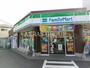 コンビニ　ファミリーマート 中野沼袋二丁目店（コンビニ）まで88m