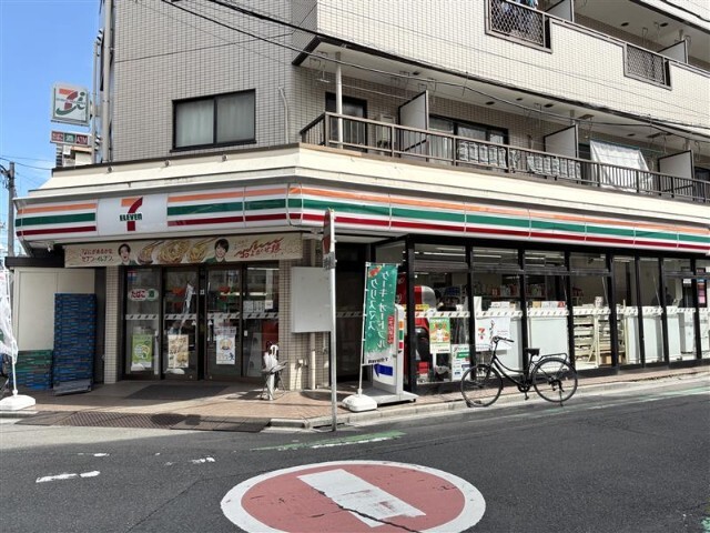 コンビニ　セブンイレブン川口並木４丁目店（コンビニ）まで252m