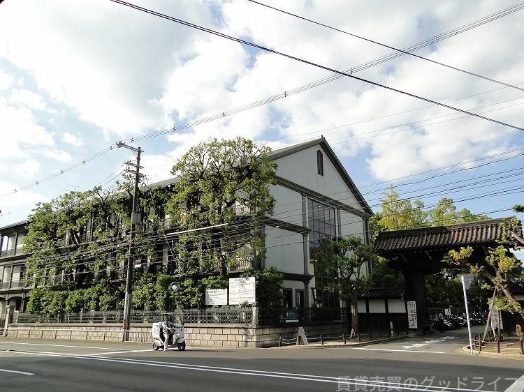 大学・短大　龍谷大学大宮キャンパス（大学・短大）まで1900m