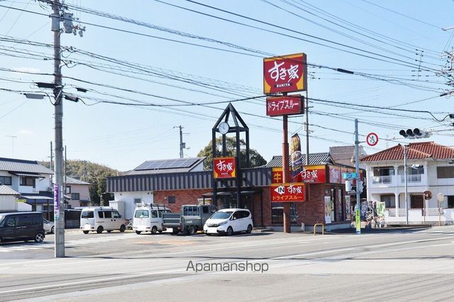 飲食店　すき家　阿南富岡店（飲食店）まで186m