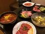 飲食店　焼肉やしろう苑（飲食店）まで705m