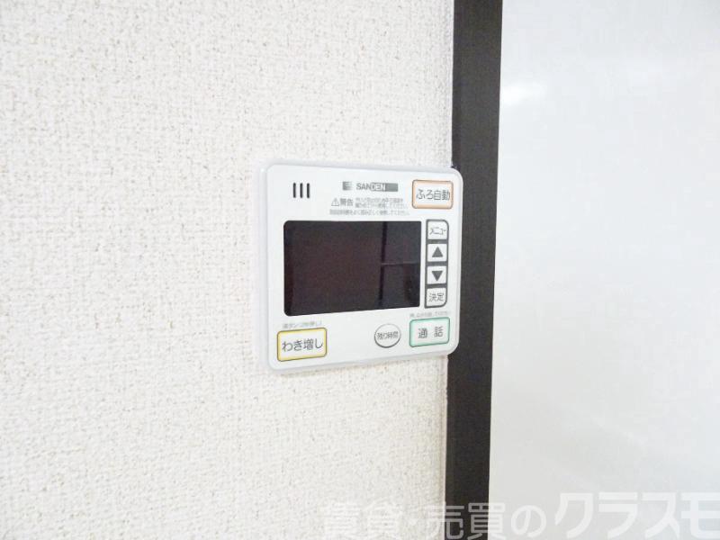 その他設備　給湯リモコン