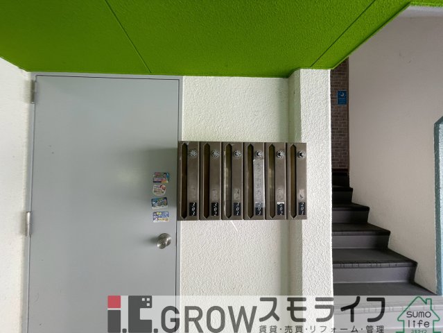 阪急神戸線 六甲駅 徒歩24分 3階建 築48年のその他写真