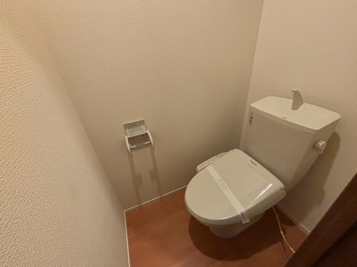 メゾン・パルIIのトイレ写真