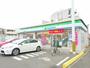 コンビニ　ファミリーマート横浜青葉新石川店（コンビニ）まで217m
