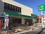 スーパー　マルエツ南行徳店（スーパー）まで774m
