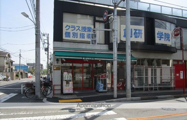 ブロッサムテラス池上の周辺写真