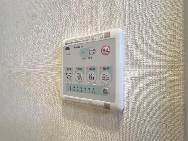 ブルーシャトーのその他写真